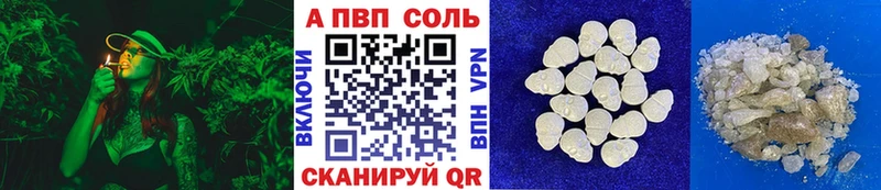 A PVP СК КРИС  Краснознаменск 