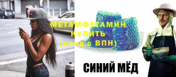 твердый Богородицк