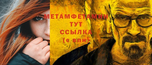 прущая мука Богданович