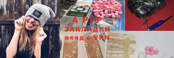 прущая мука Богданович